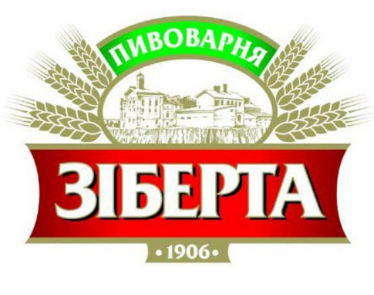 Логотип Зіберт